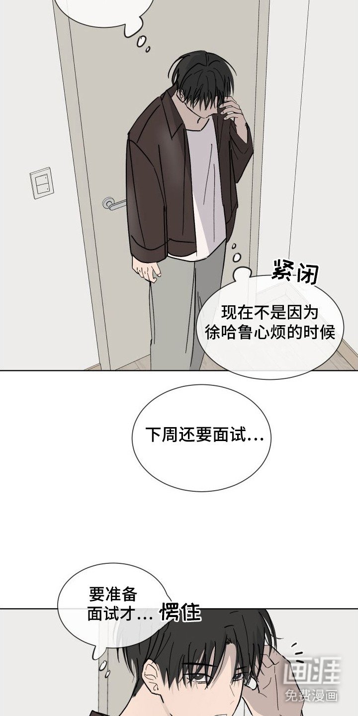 第9章：照片
