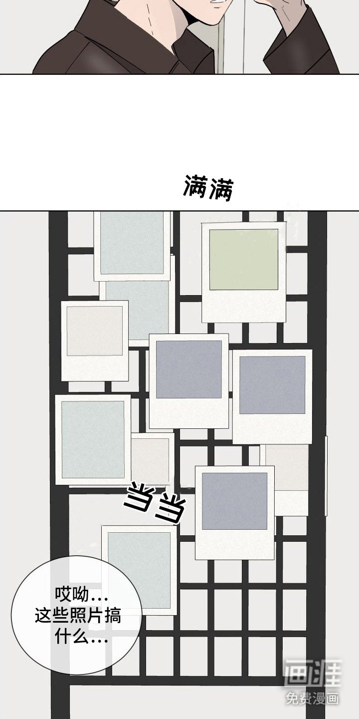 第9章：照片