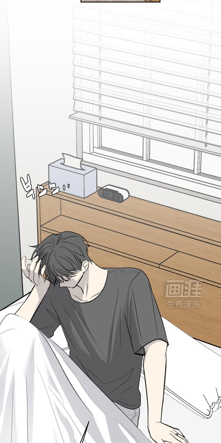 第90章：【第二季】多多理解