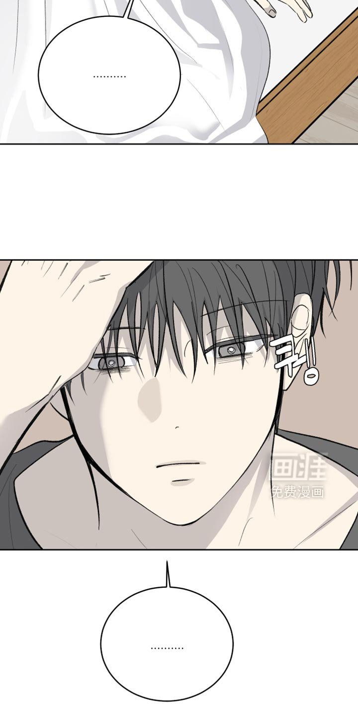 第90章：【第二季】多多理解