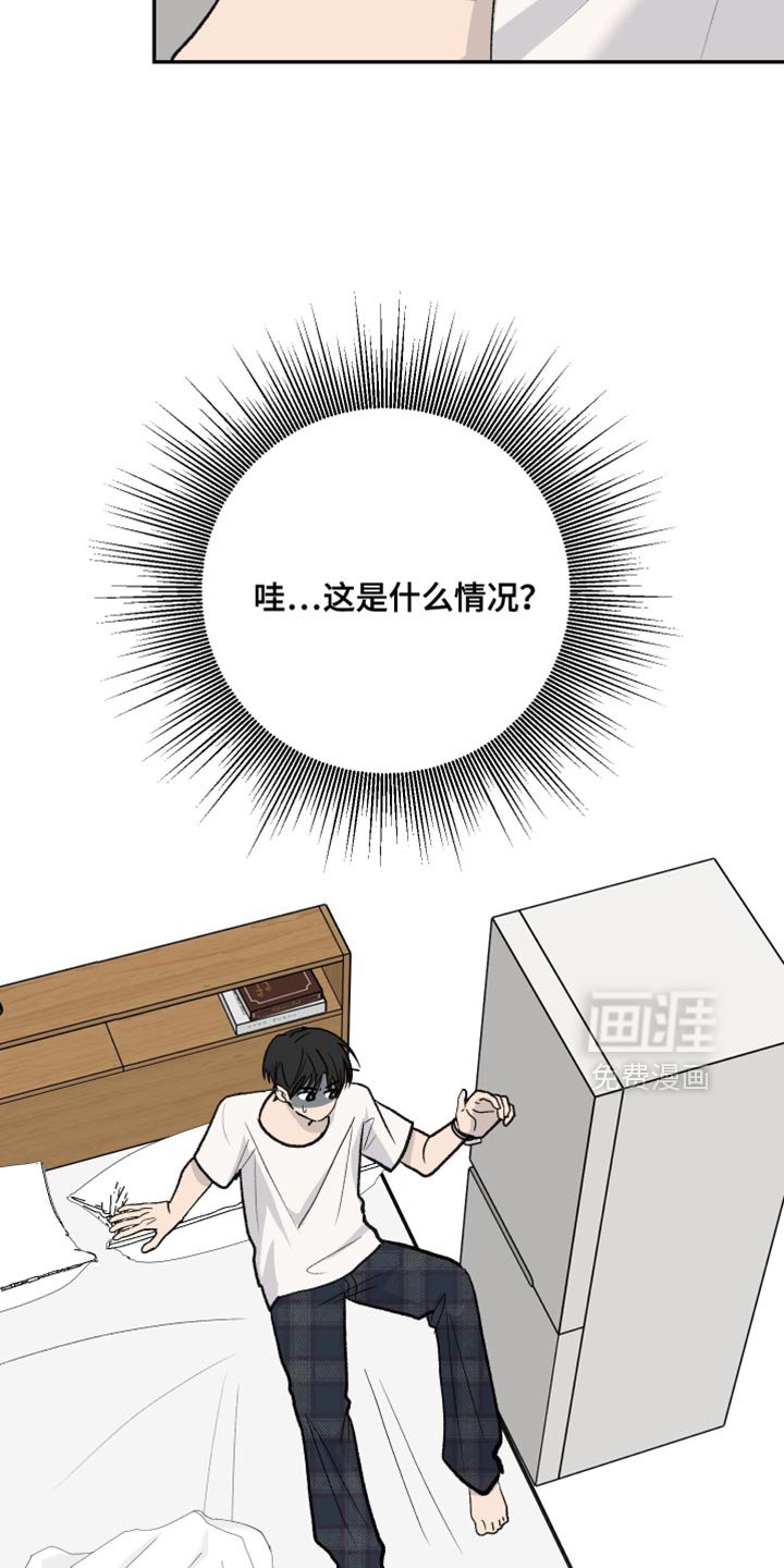 第92章：【第二季】无可救药的家伙
