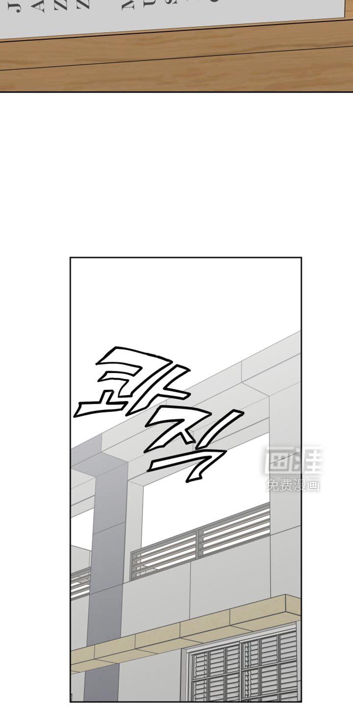 第93章：【第二季】你要丢下我啊？