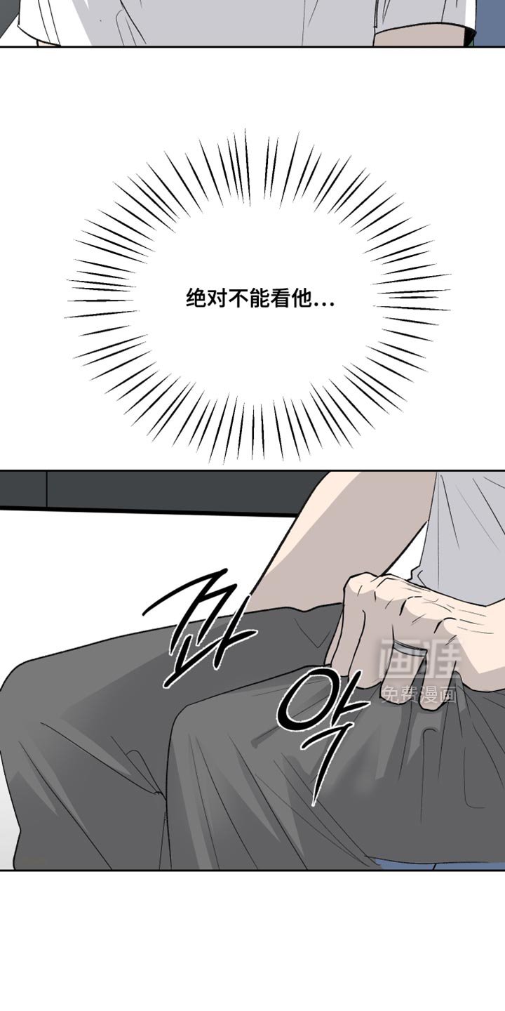 第94章：【第二季】想见他了