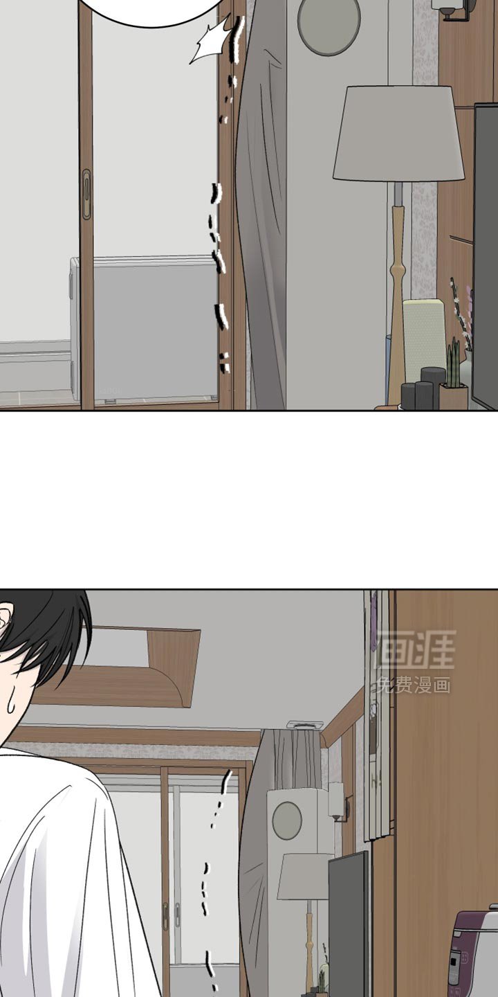 第96章：【第二季】我明白你的意思了