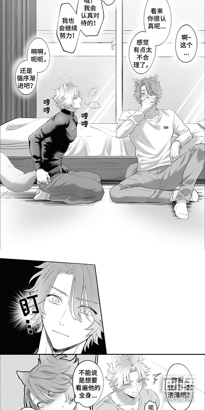 第5章：多多练习