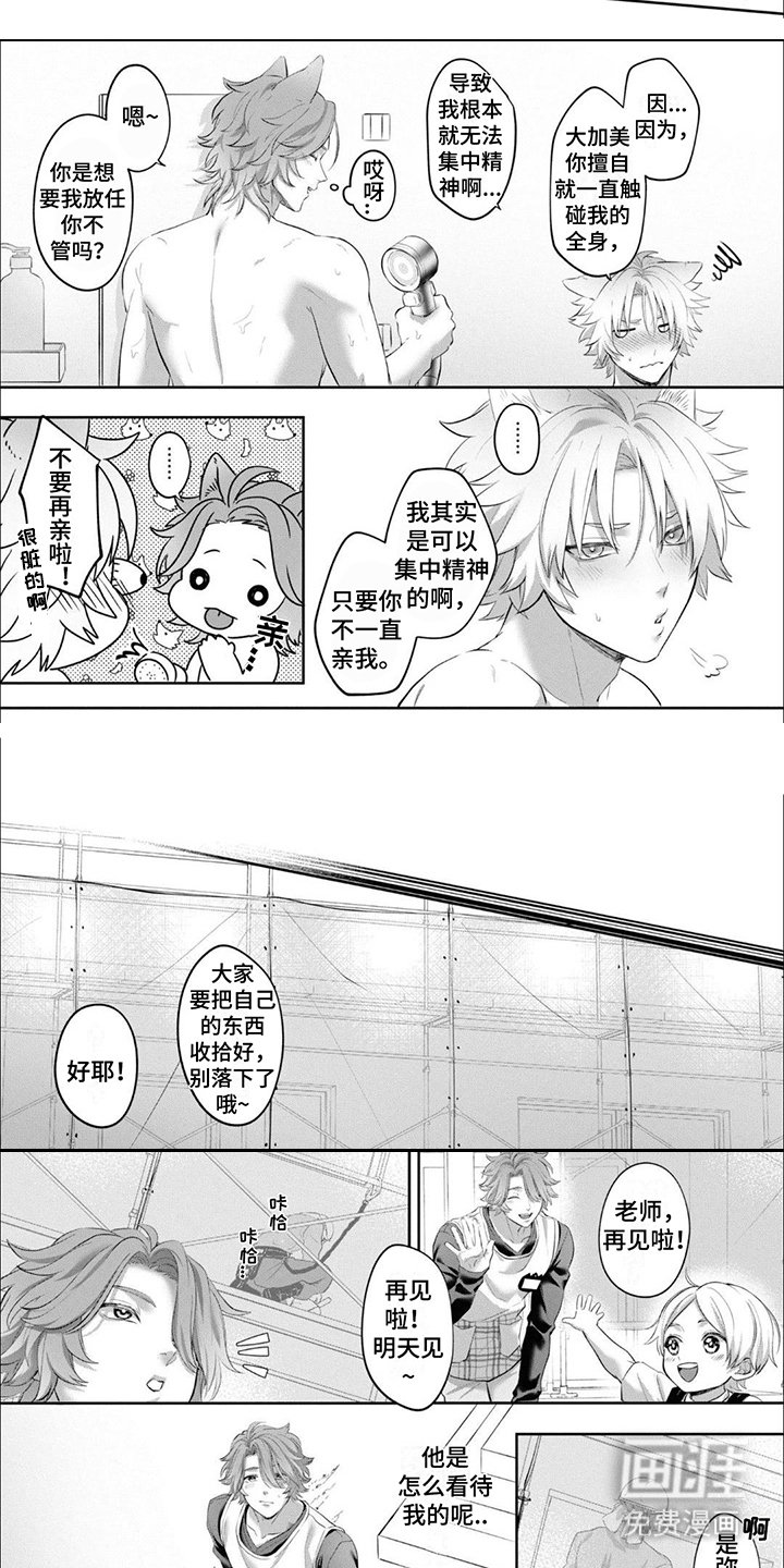 第5章：多多练习