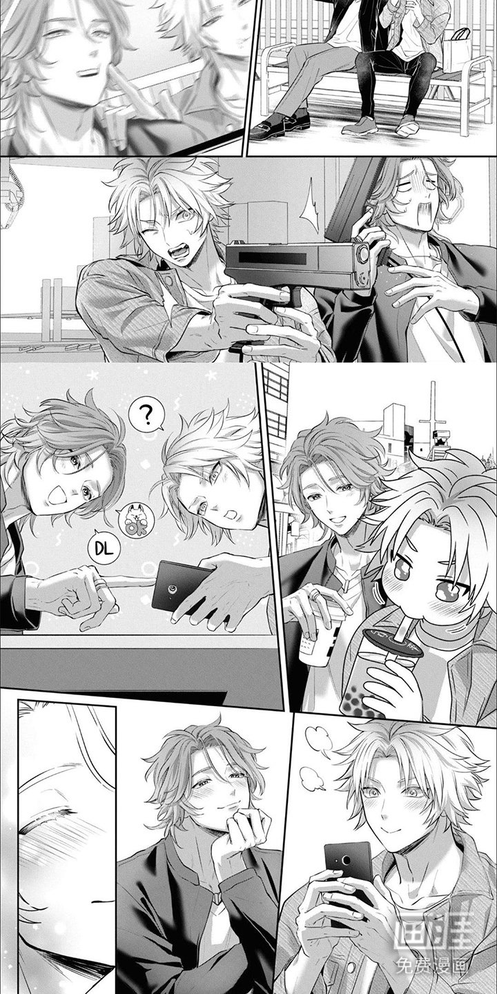 第9章：约会
