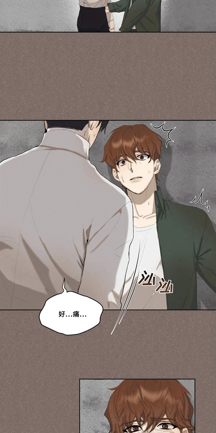 第1章： 预告1 凶手
