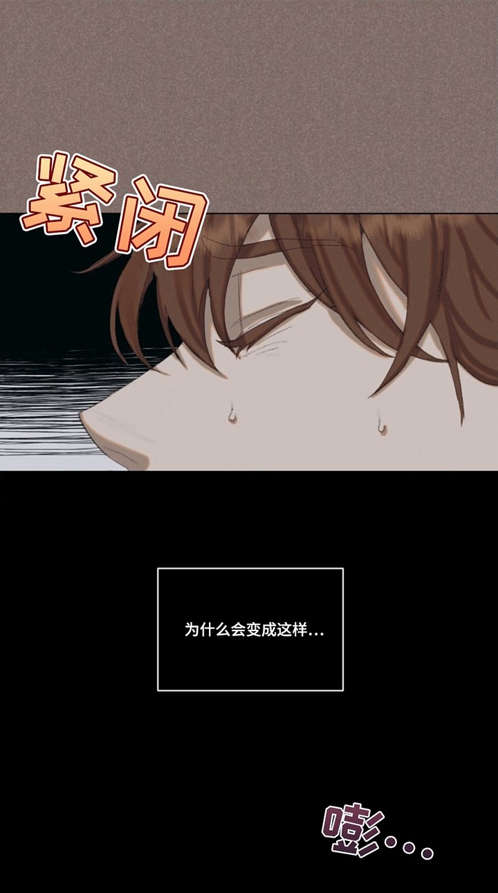 第1章： 预告1 凶手