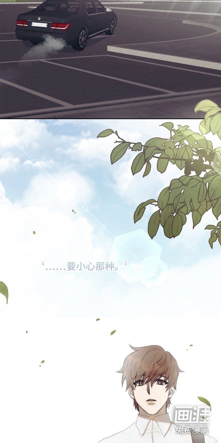 第10章：预感
