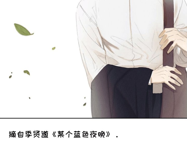 第10章：预感