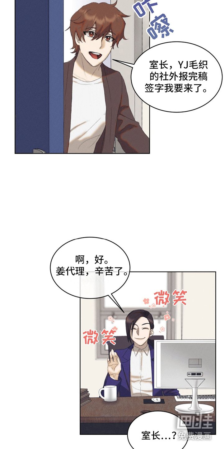 第10章：预感