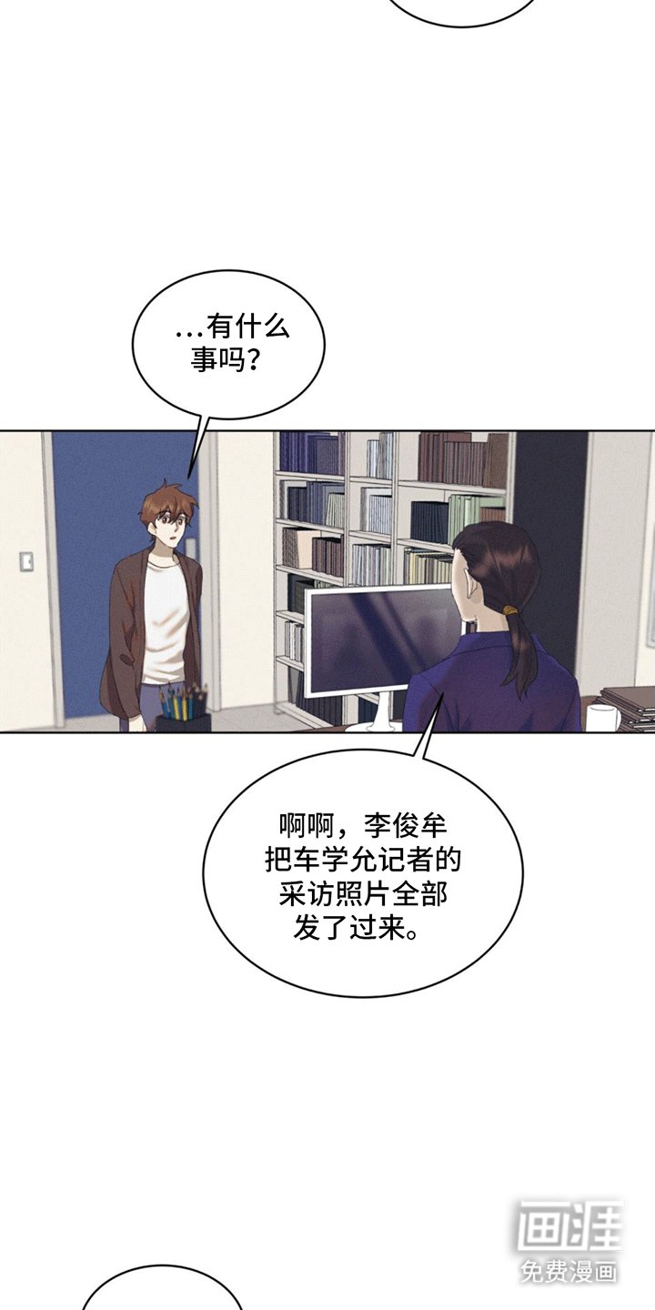 第10章：预感