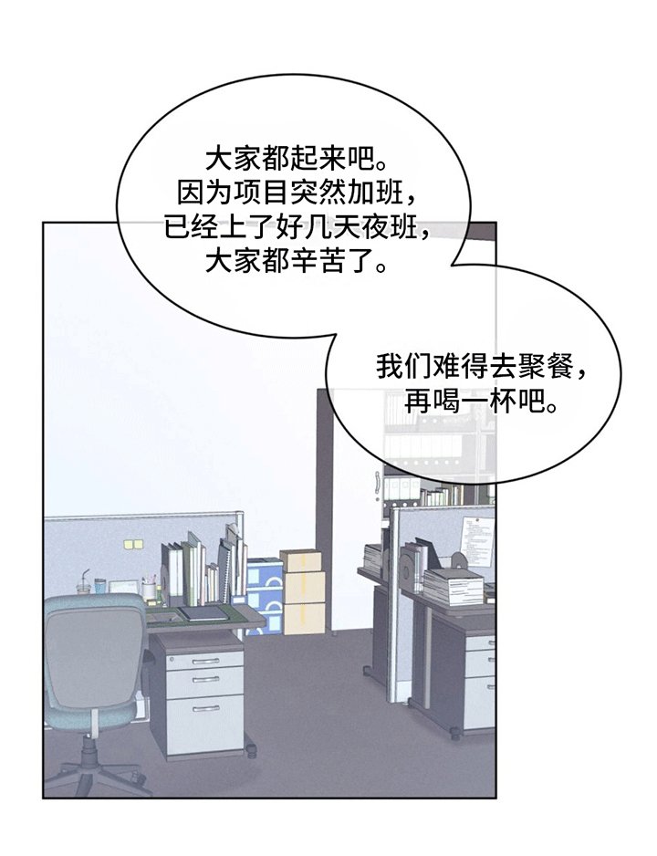 第10章：预感