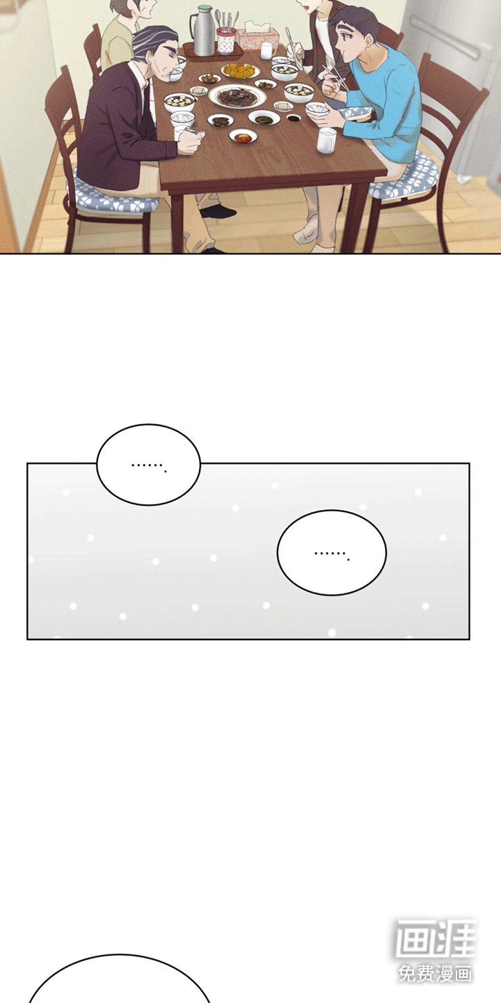 第11章：领养