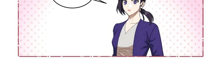 第12章：弟弟
