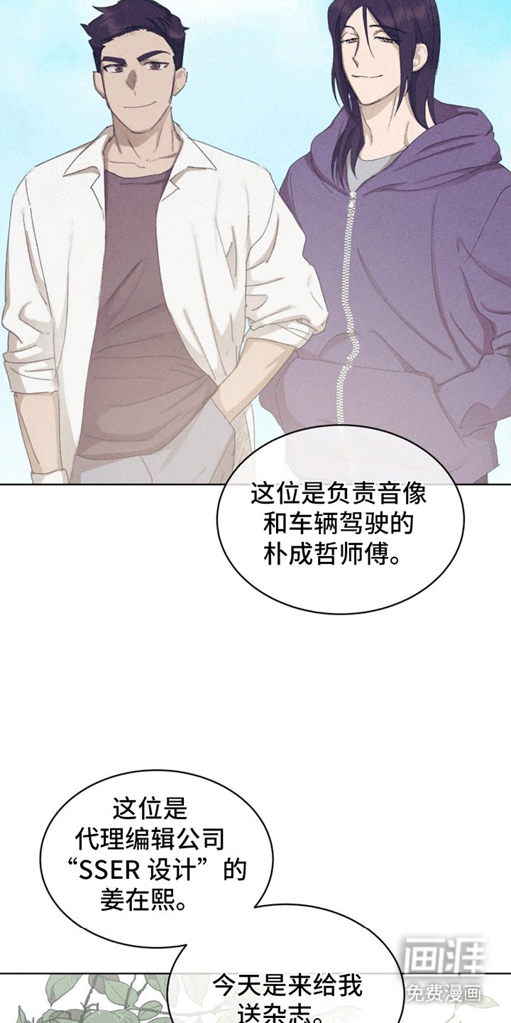 第13章：动物保护所