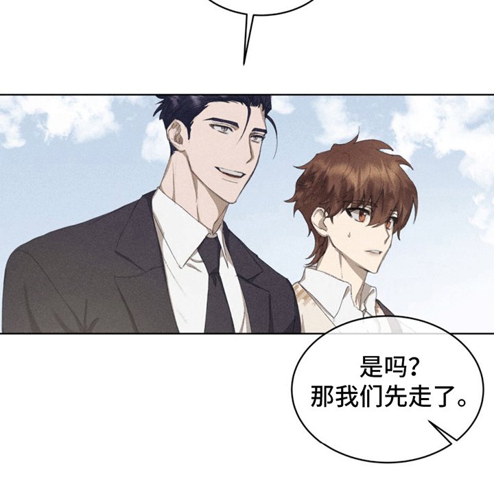 第13章：动物保护所