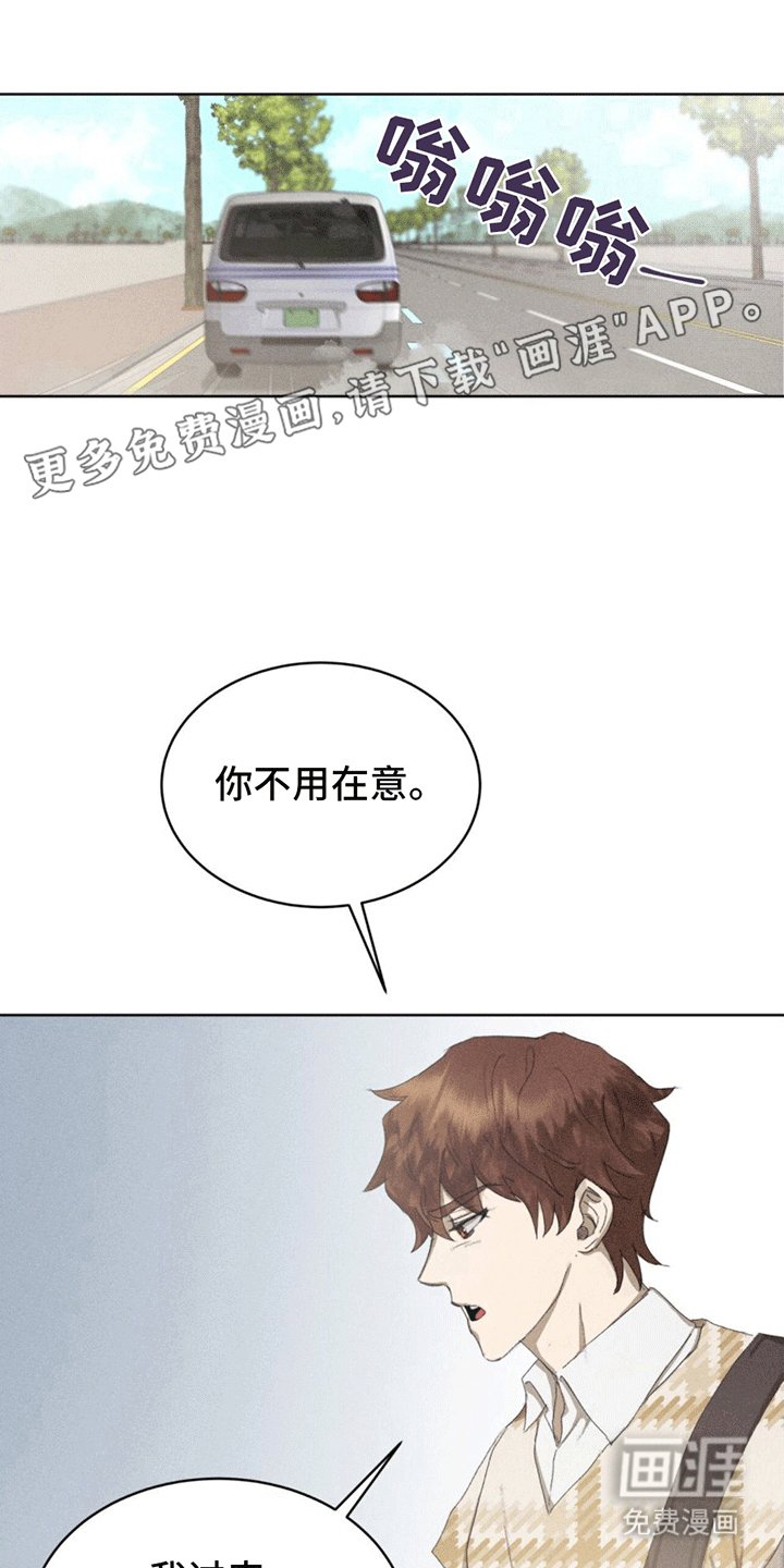 第14章：看病