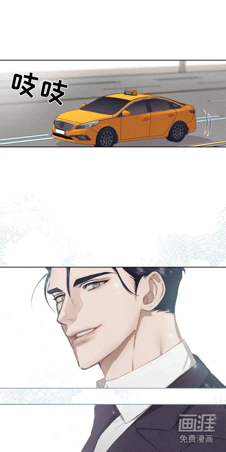 第14章：看病