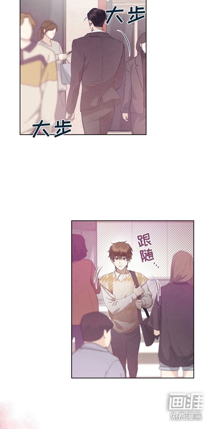 第14章：看病