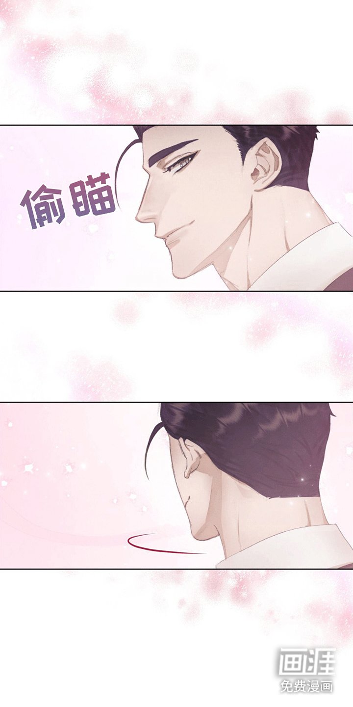 第14章：看病