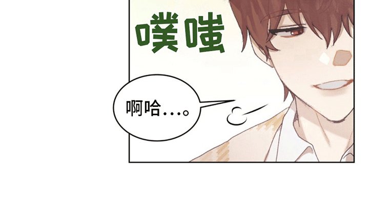 第14章：看病