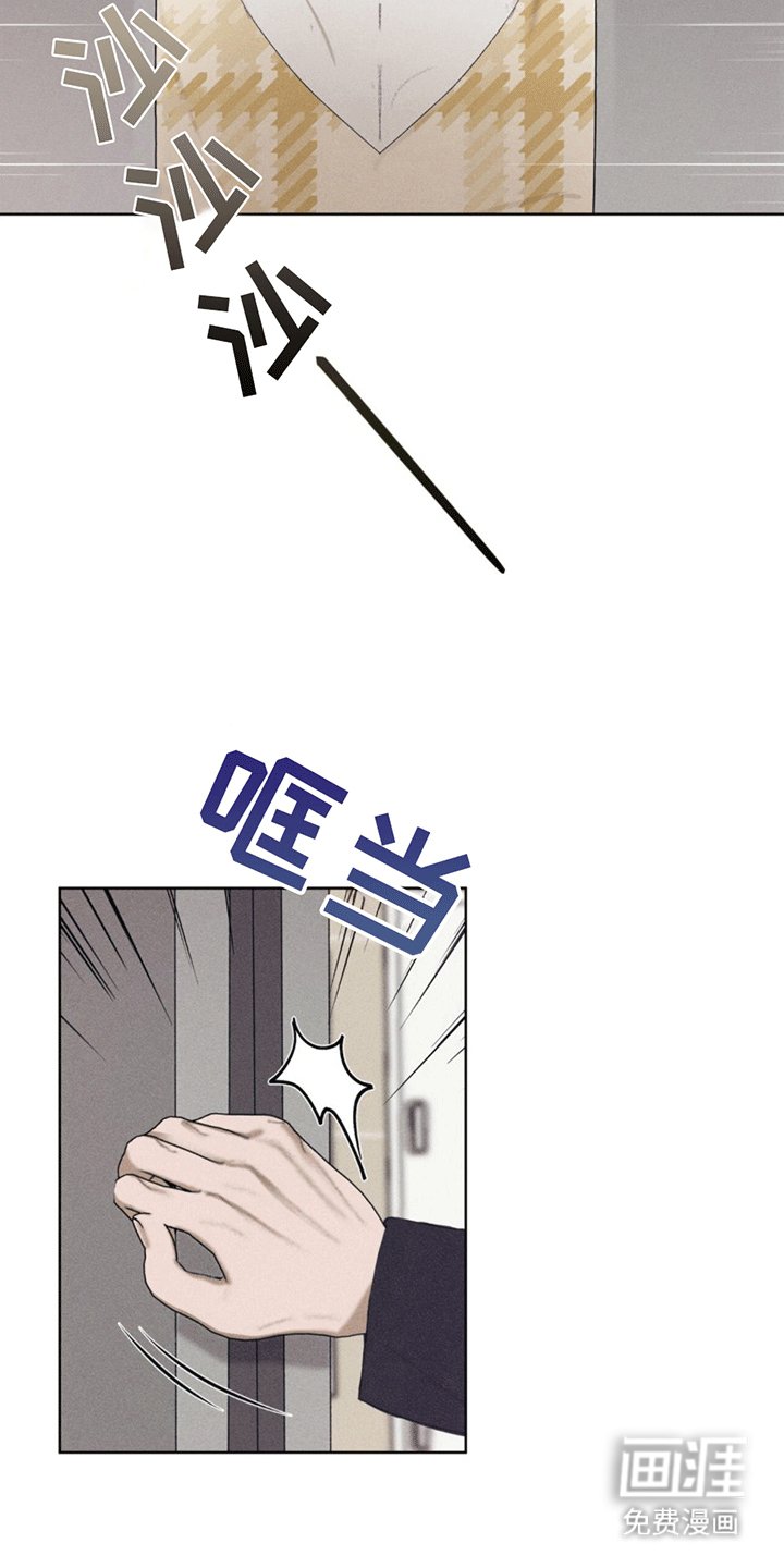 第15章：不会谈恋爱