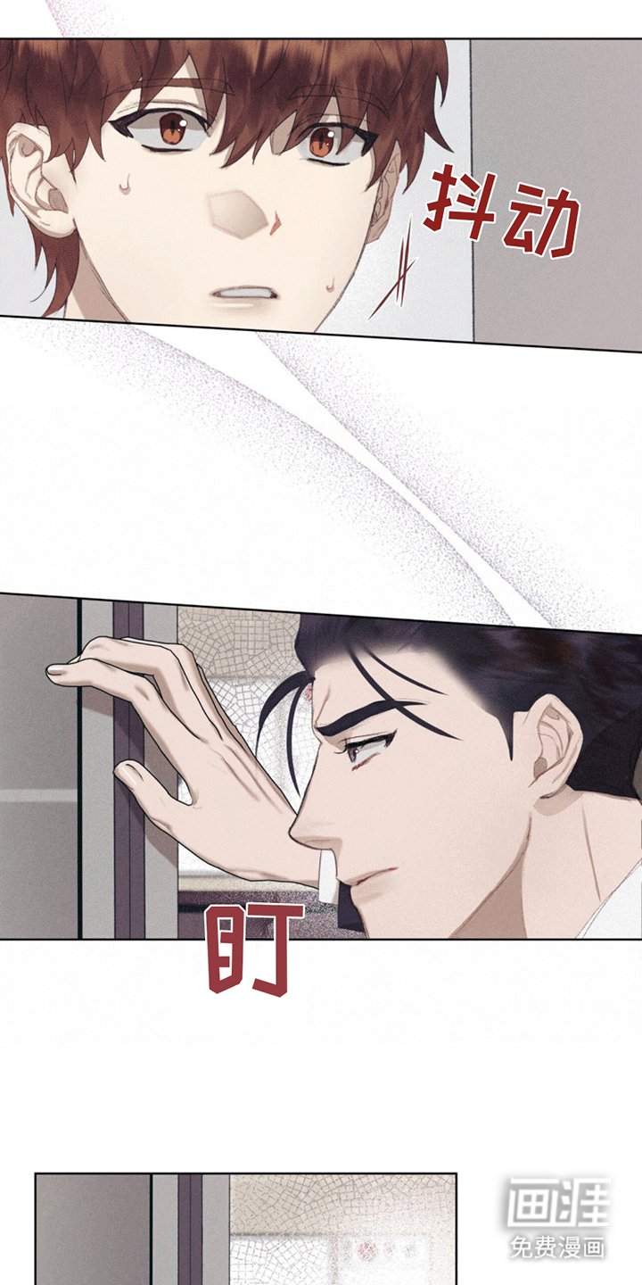 第15章：不会谈恋爱