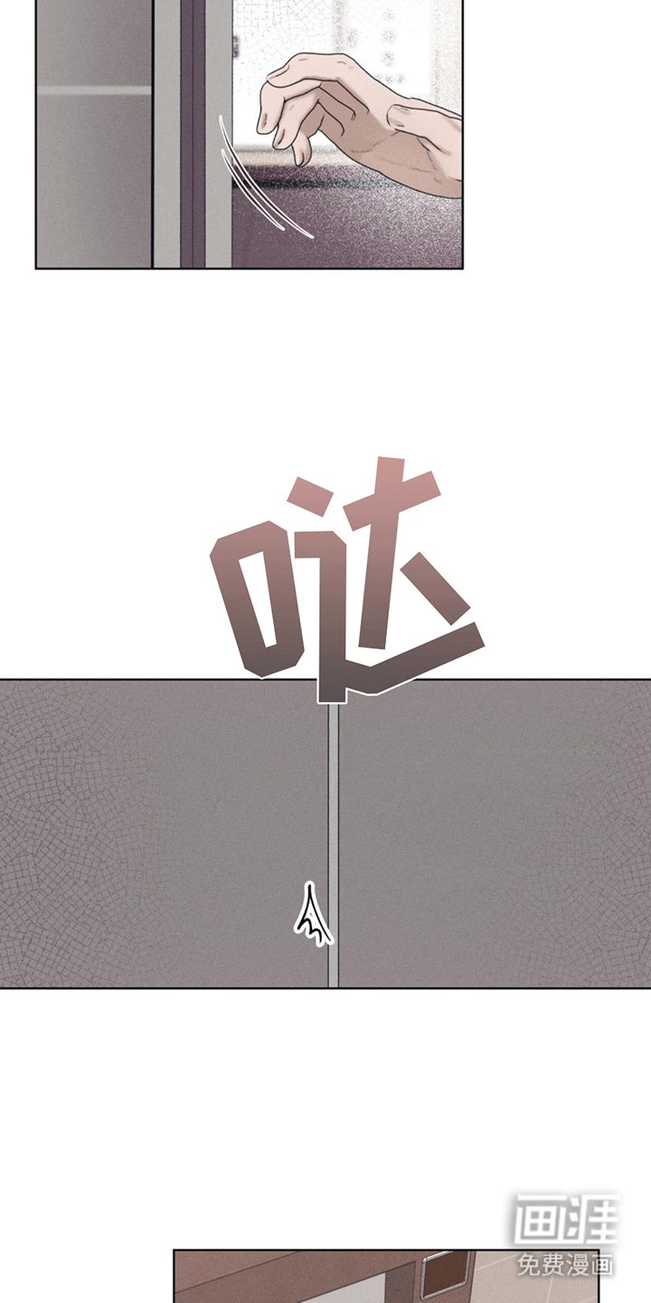 第15章：不会谈恋爱