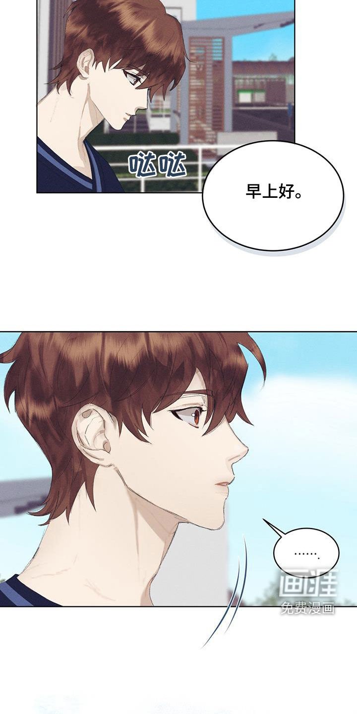 第16章：赶紧上车