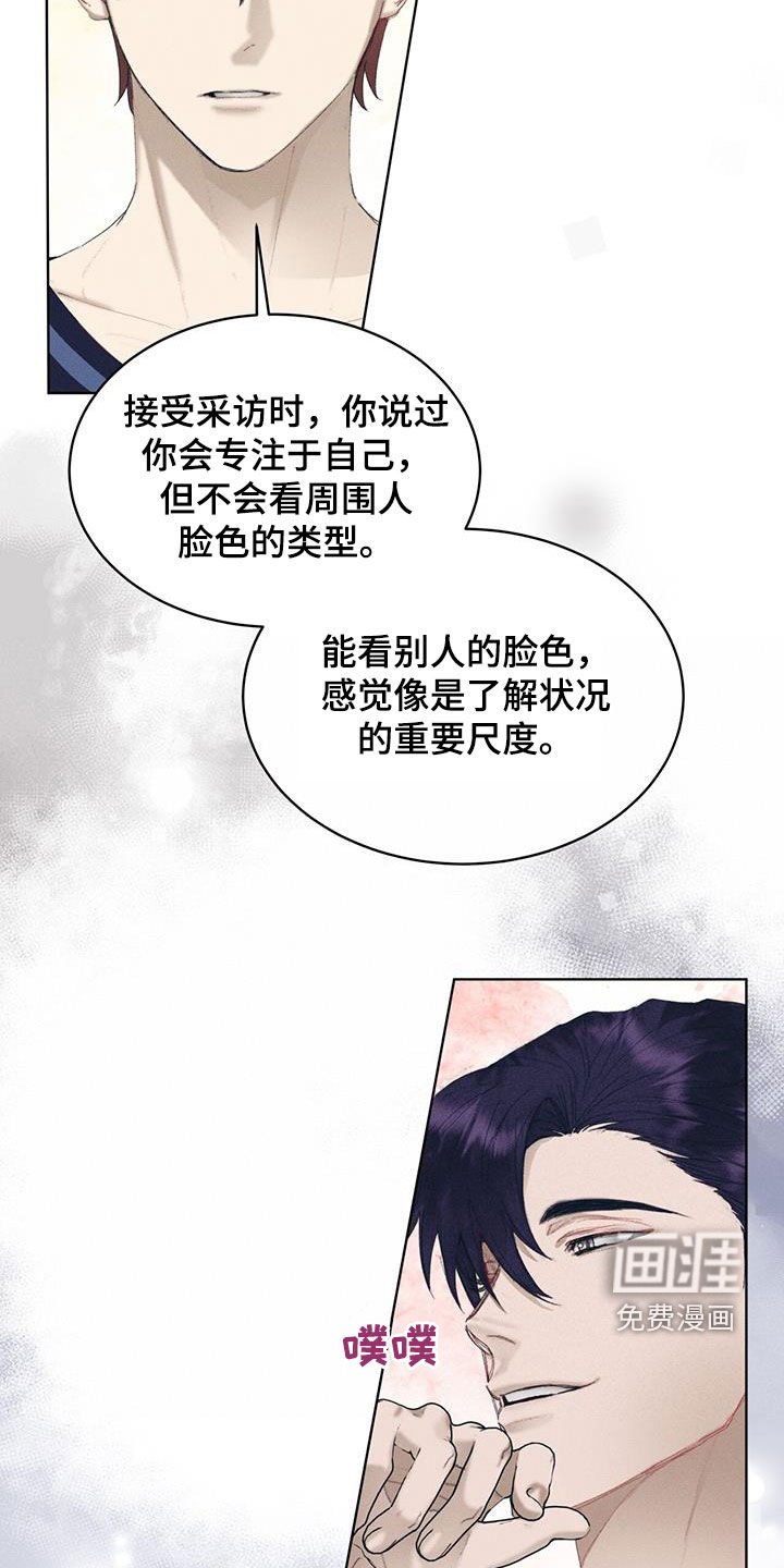 第16章：赶紧上车