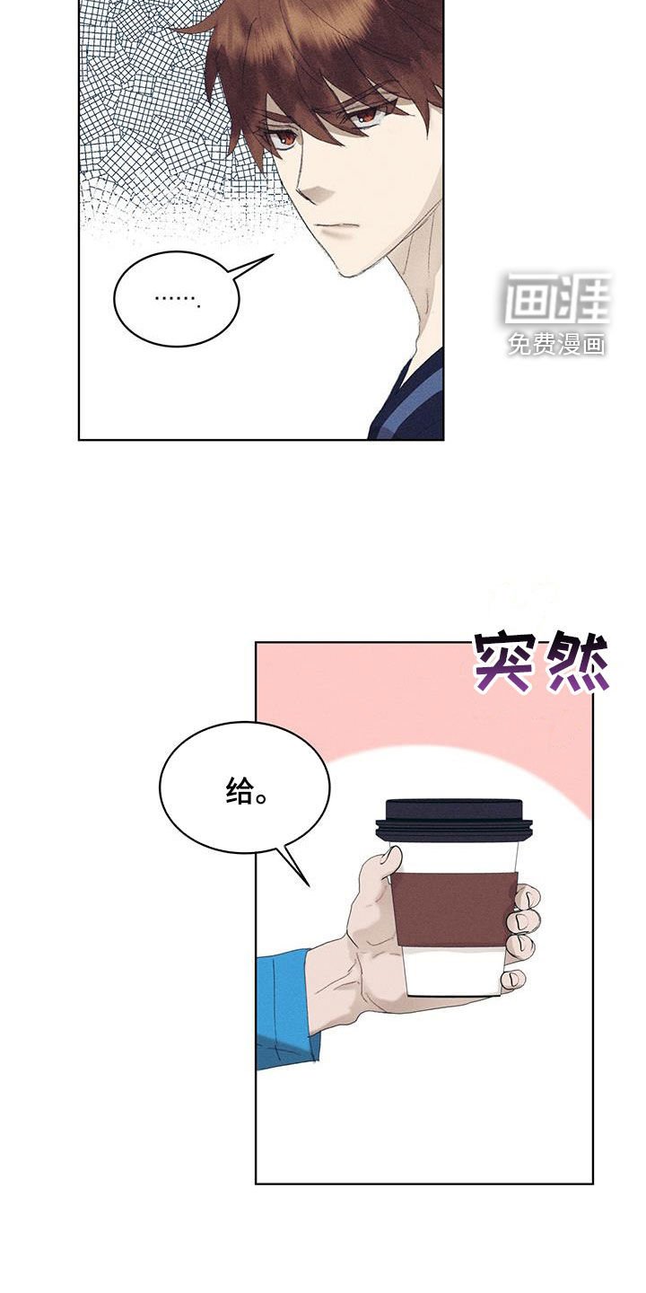 第16章：赶紧上车