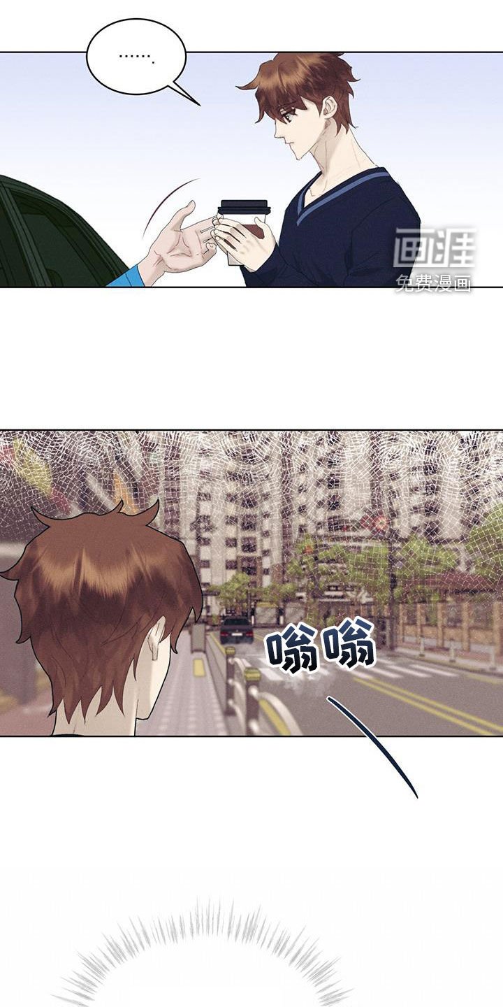 第16章：赶紧上车