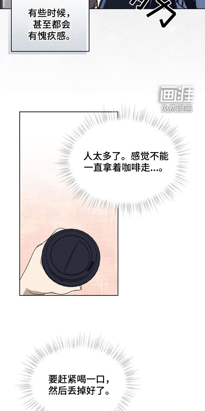 第16章：赶紧上车