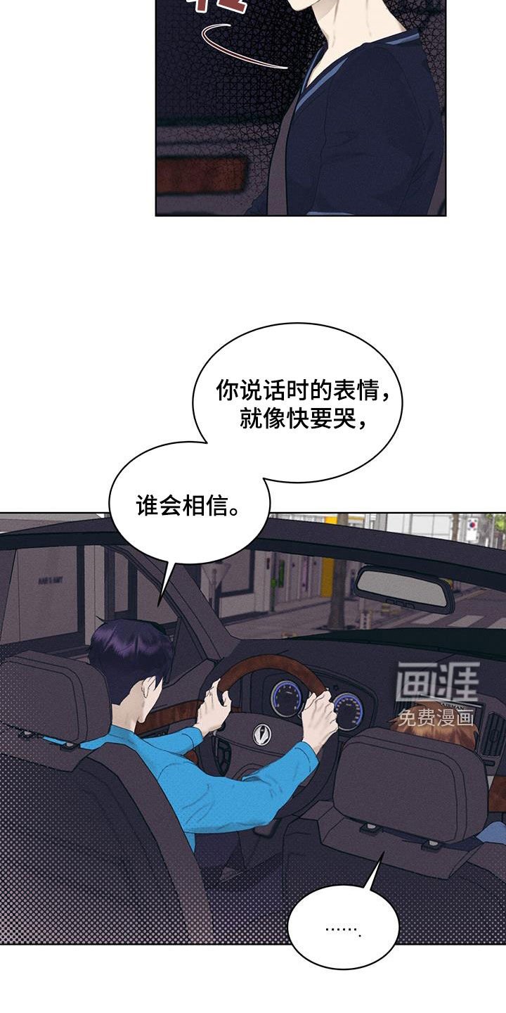 第18章：开会