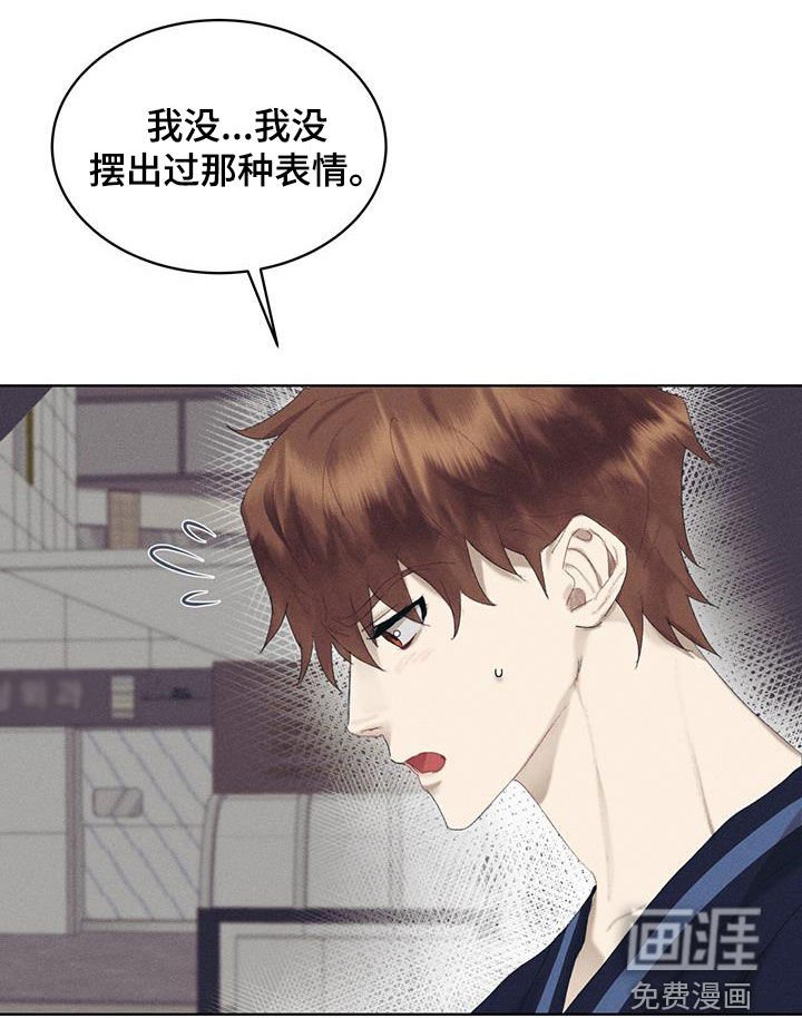 第18章：开会