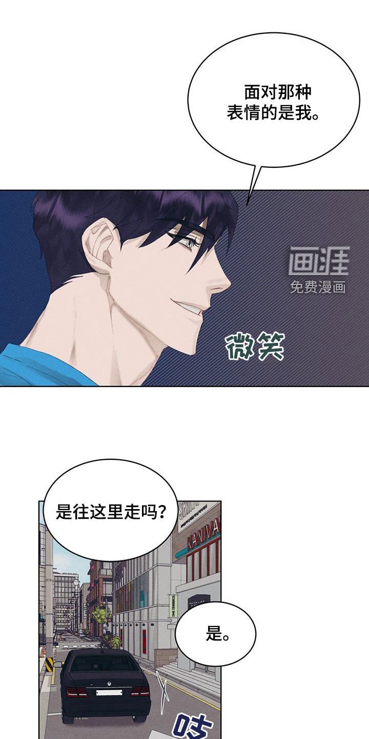 第18章：开会