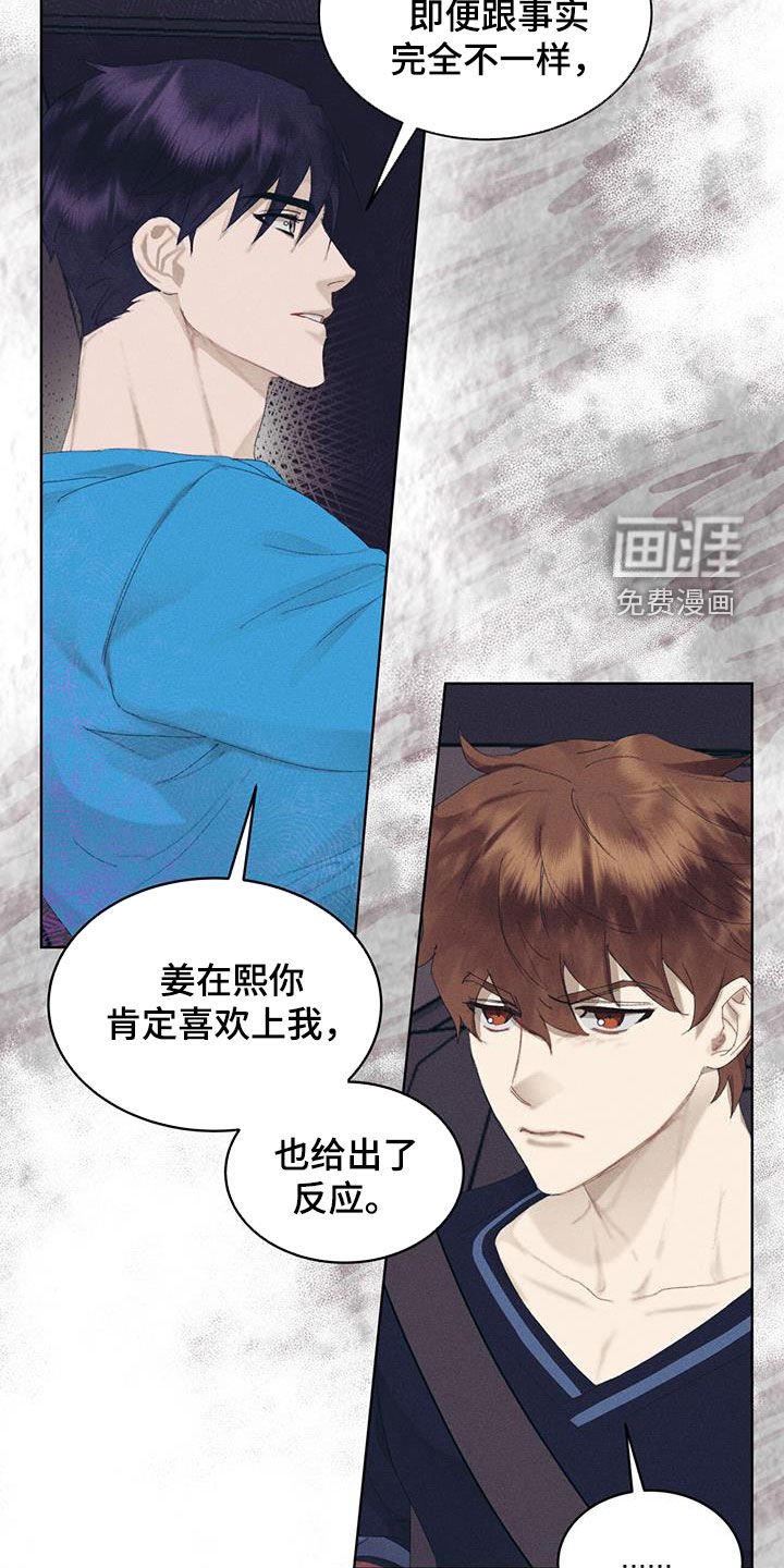第18章：开会