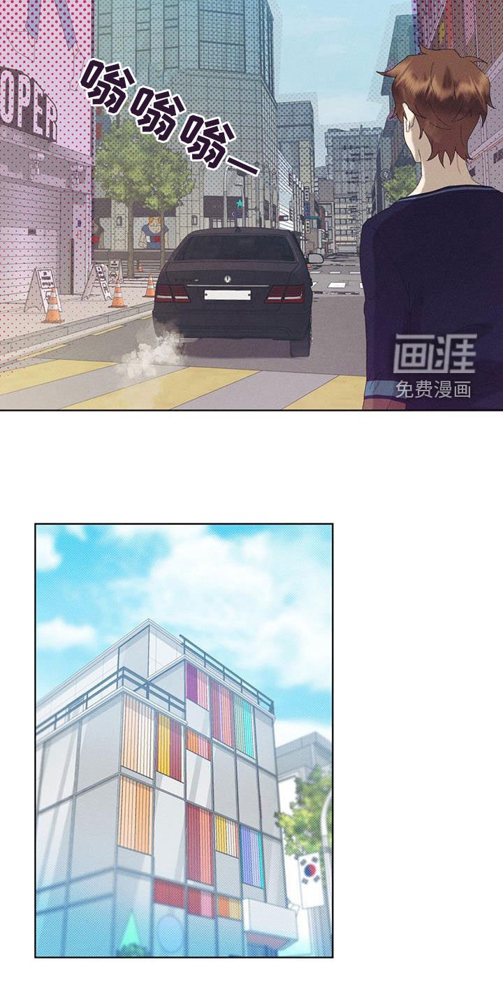 第18章：开会