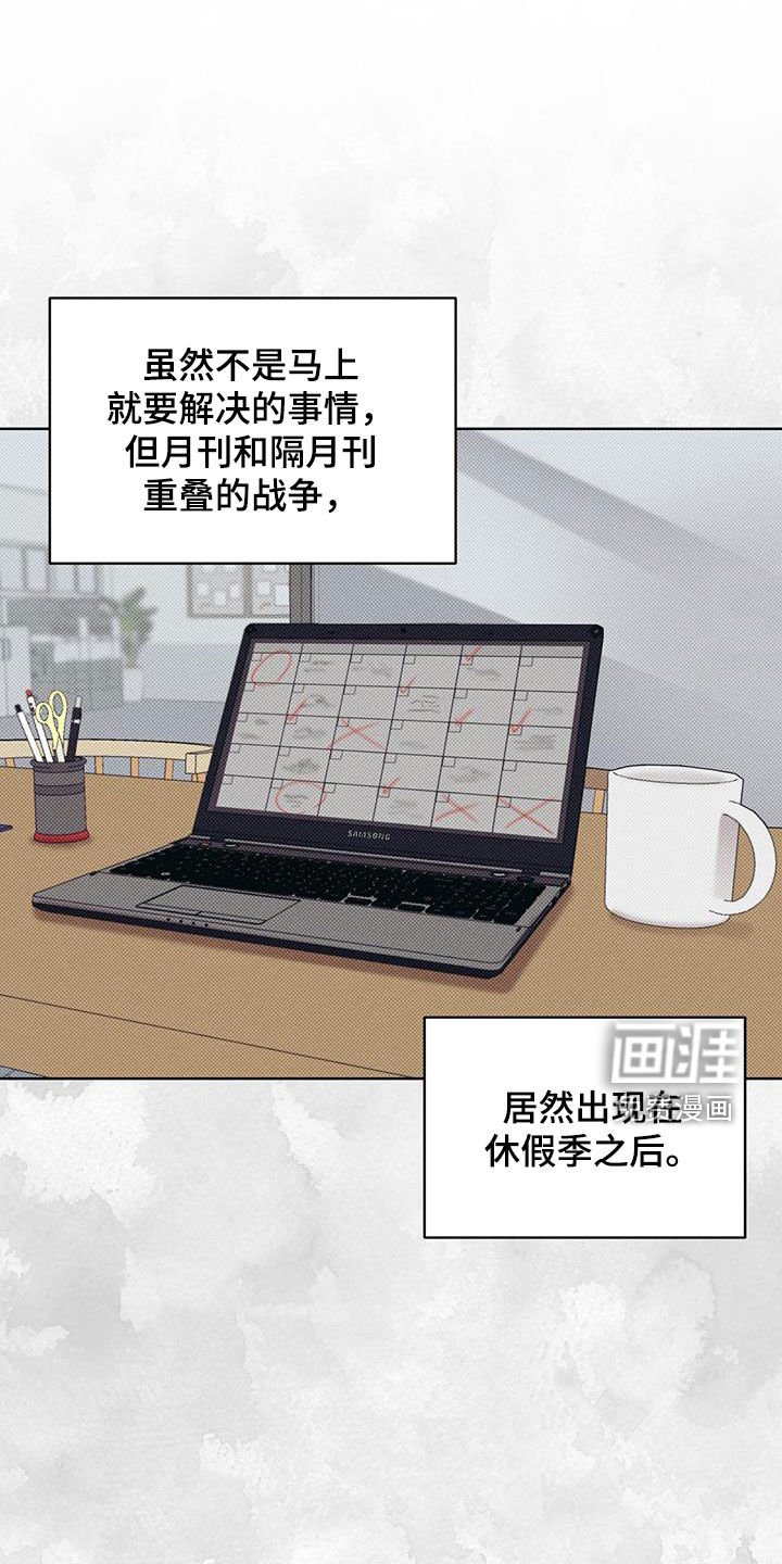 第19章：好久不见