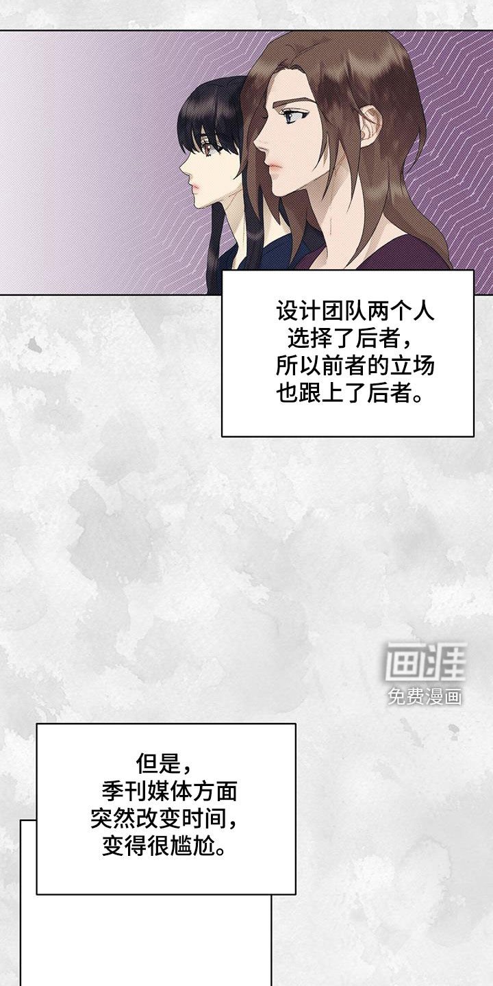 第19章：好久不见