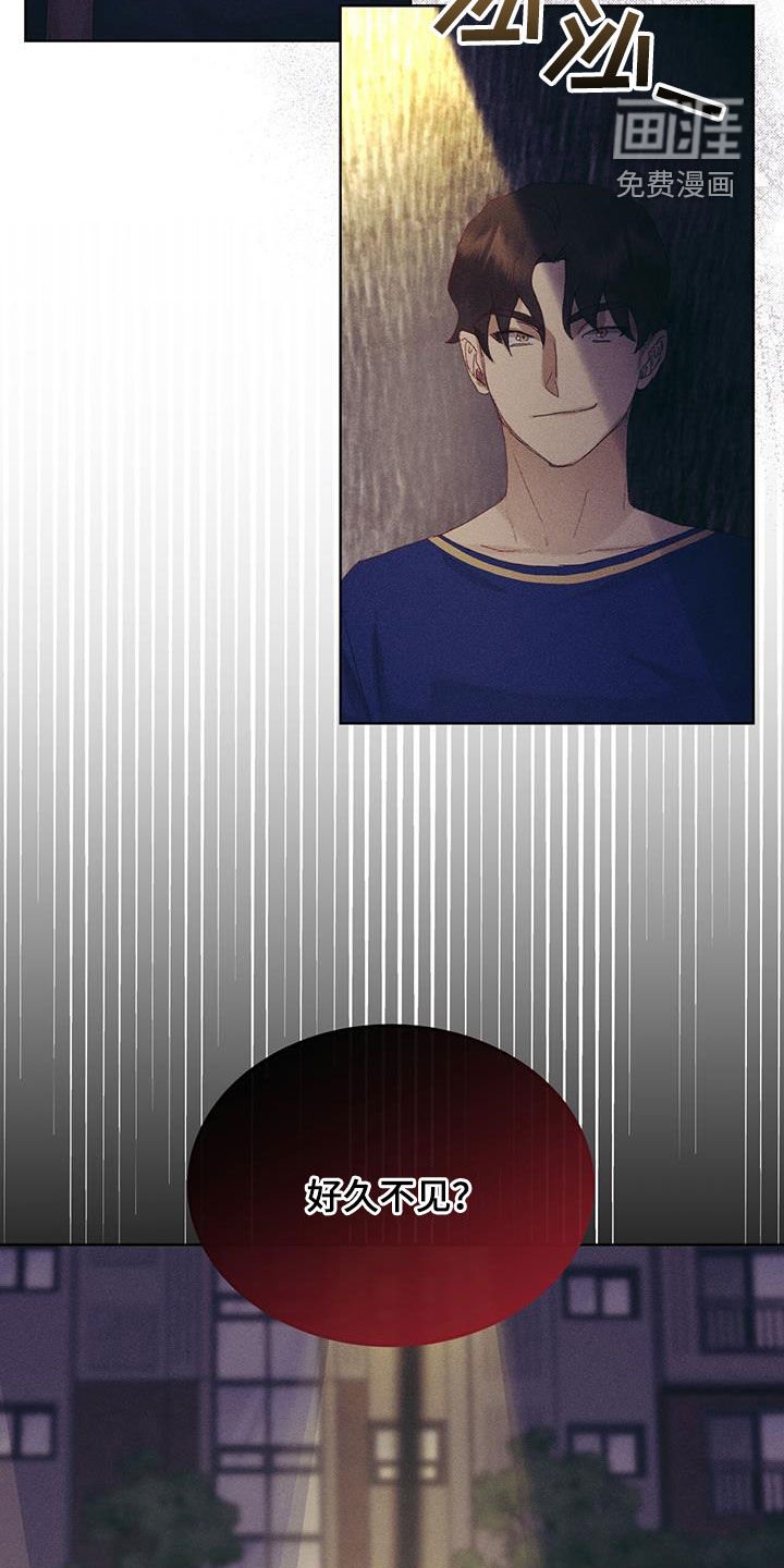 第19章：好久不见