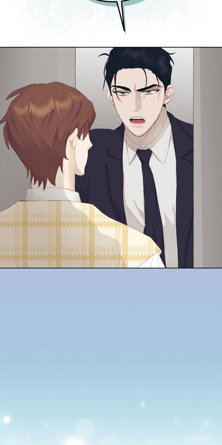 第2章：预告2 暴露