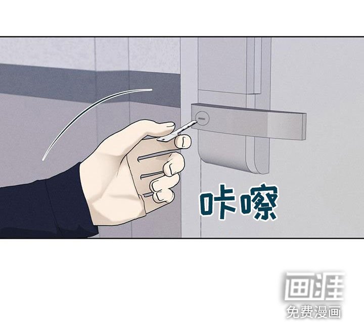 第21章：糟糕的性格