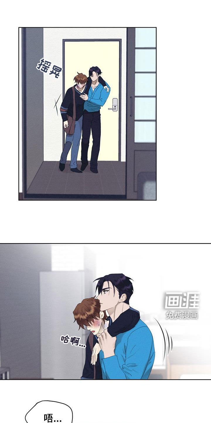 第21章：糟糕的性格