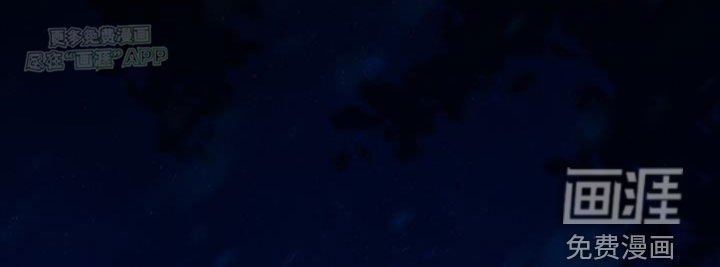 第24章：不公平