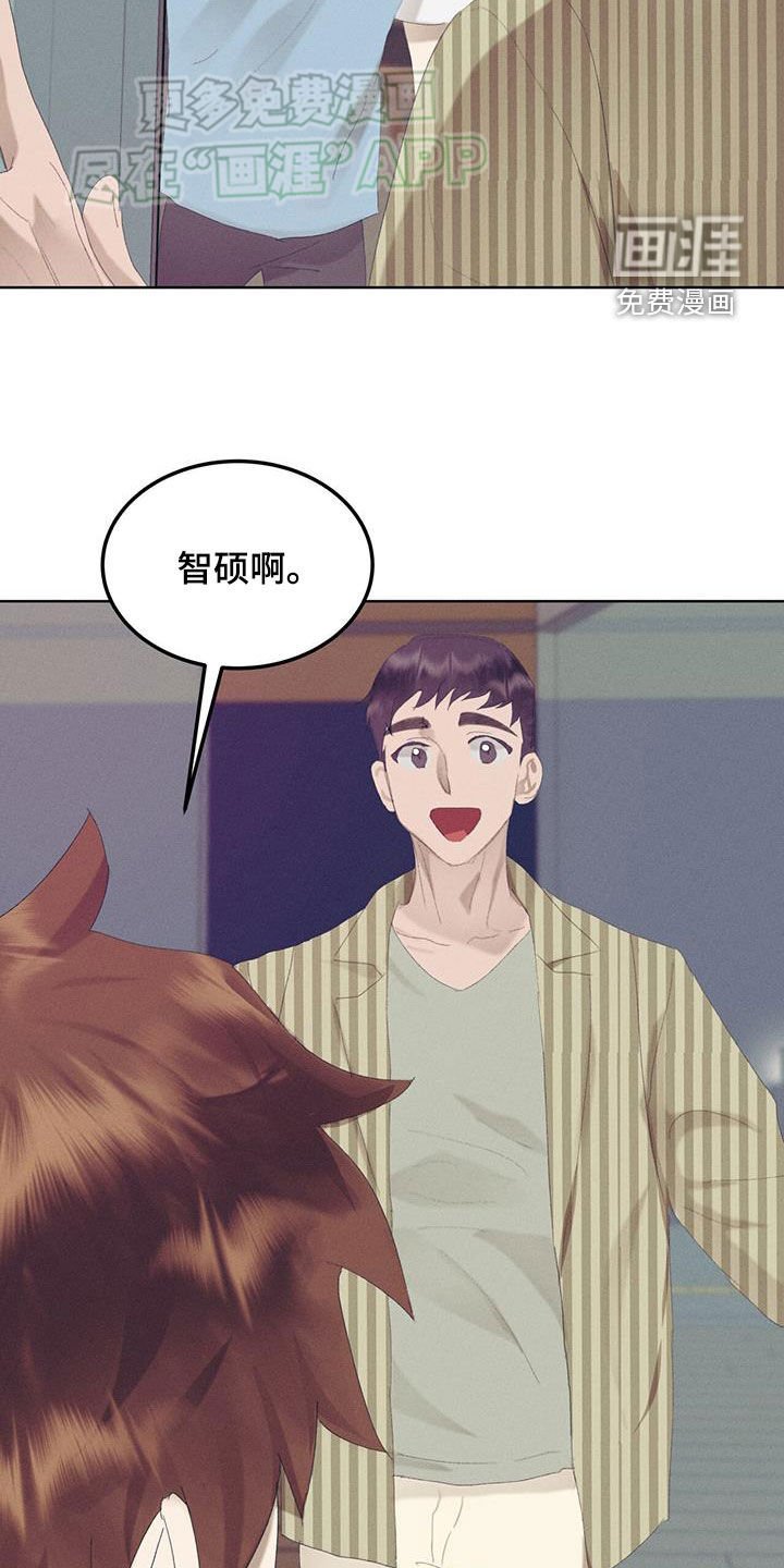 第25章：传闻