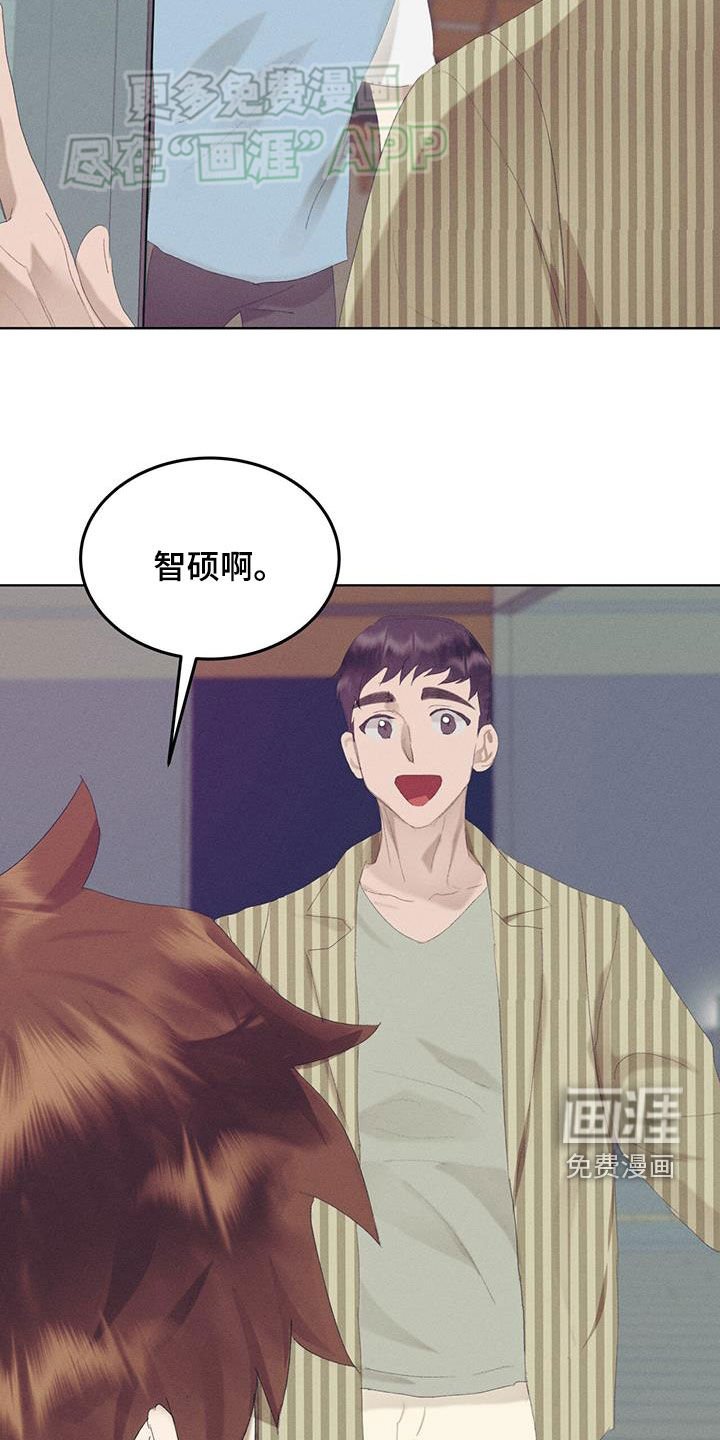第26章：过夜