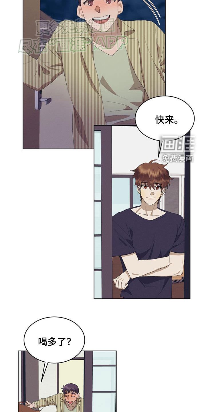 第26章：过夜